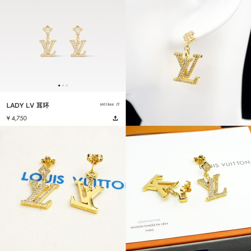 LV Earrings